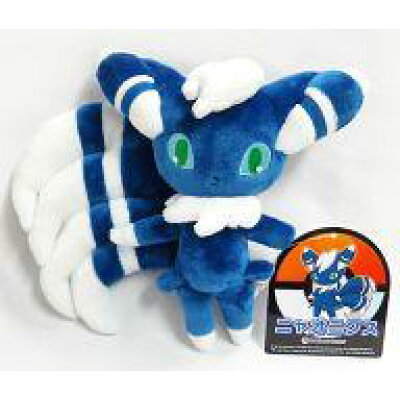 楽天市場 ポケモン ポケモンセンターオリジナル ぬいぐるみ ニャオニクス オスのすがた 価格比較 商品価格ナビ 楽天市場 ポケモン ポケモンセンターオリジナル ぬいぐるみ ニャオニクス オスのすがた 価格比較 商品価格ナビ